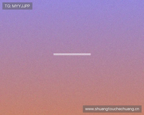 斗球下载安卓版官方最新安装指南与功能玩法全面解析与实用技巧分享