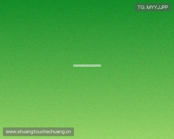 鲸鱼直播在线下载方法及安装教程详细解析